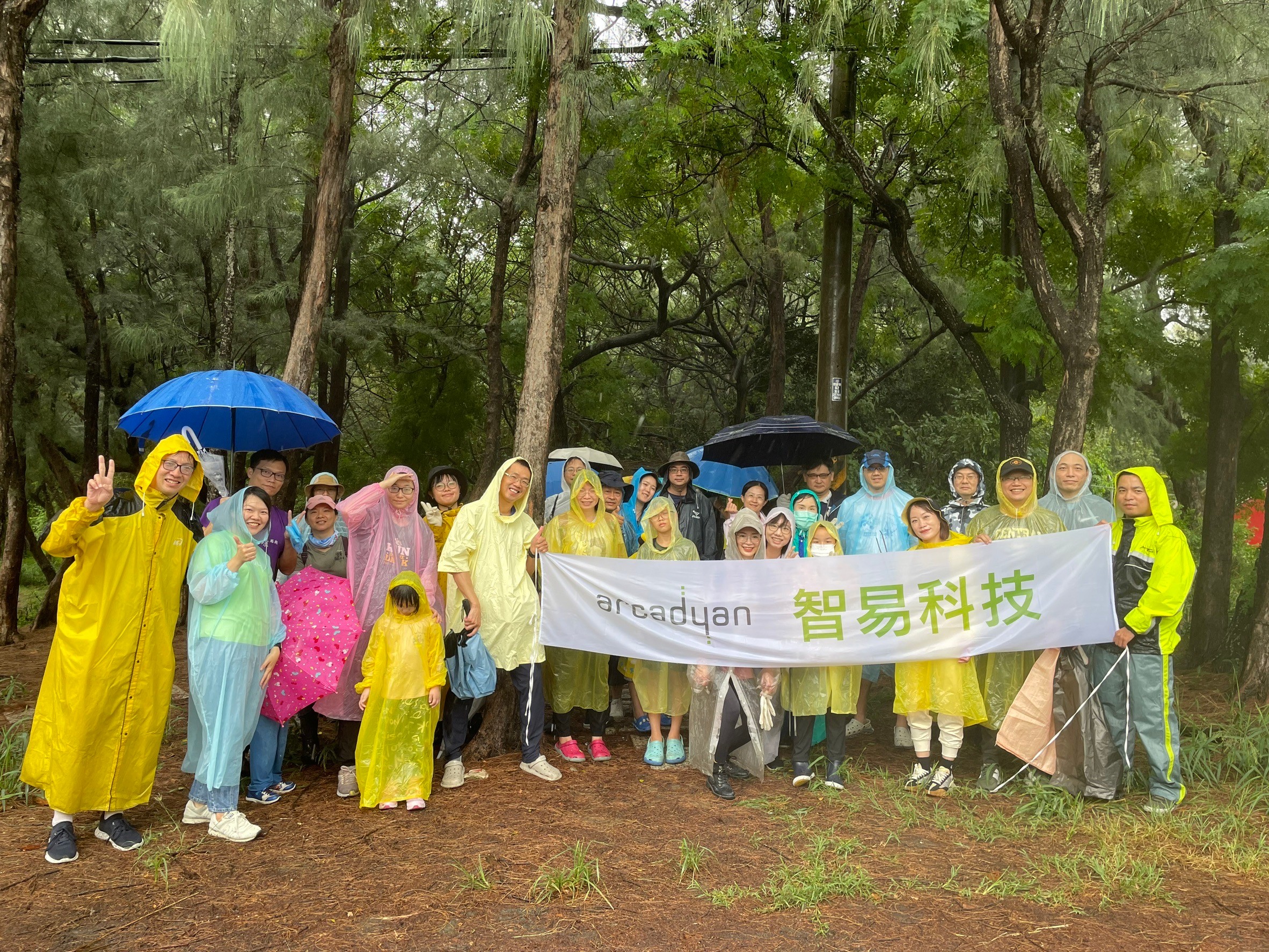 智易響應國際淨灘日 風雨無阻真誠守護海洋