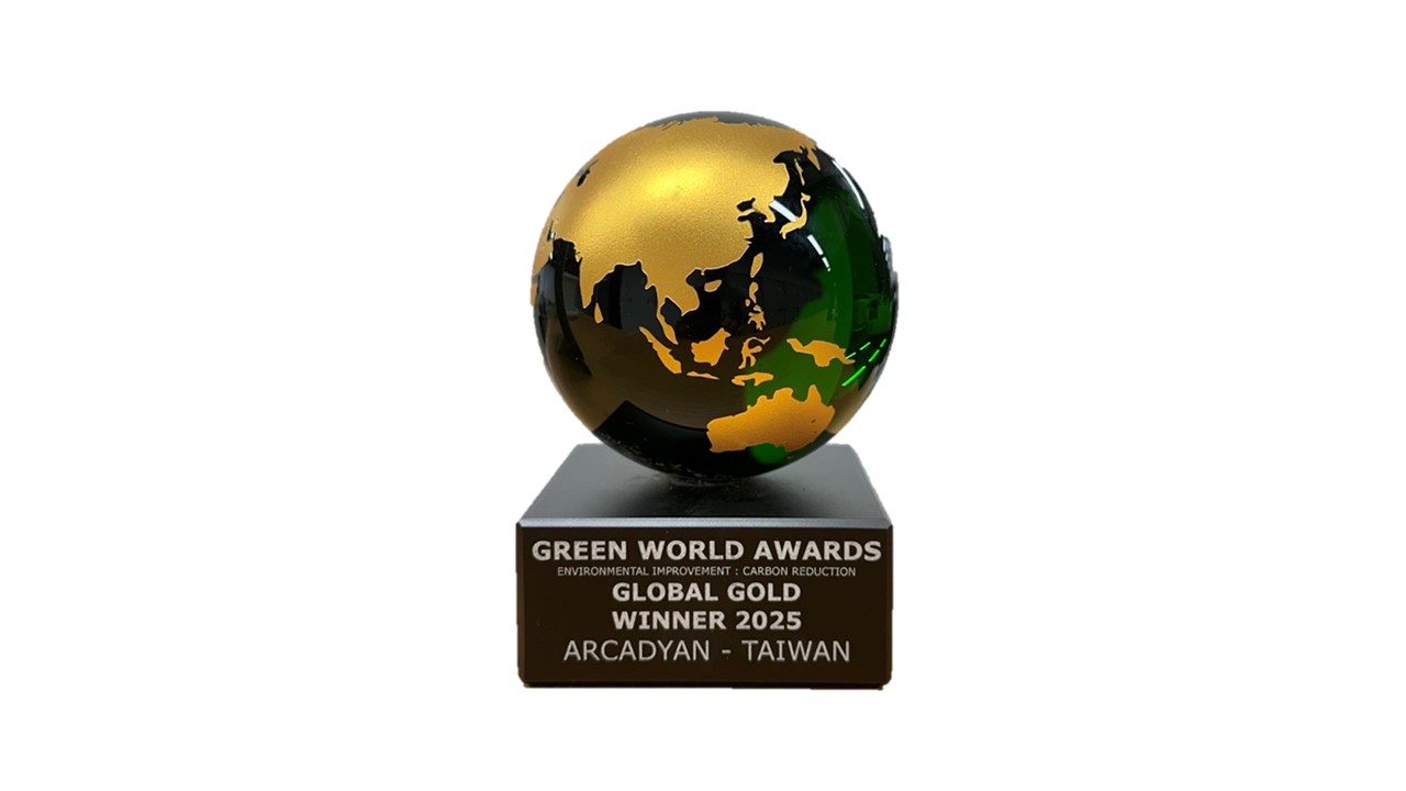 Arcadyan Wins Gold Award for "Environmental Improvement: Carbon Reduction" at Green World Awards
