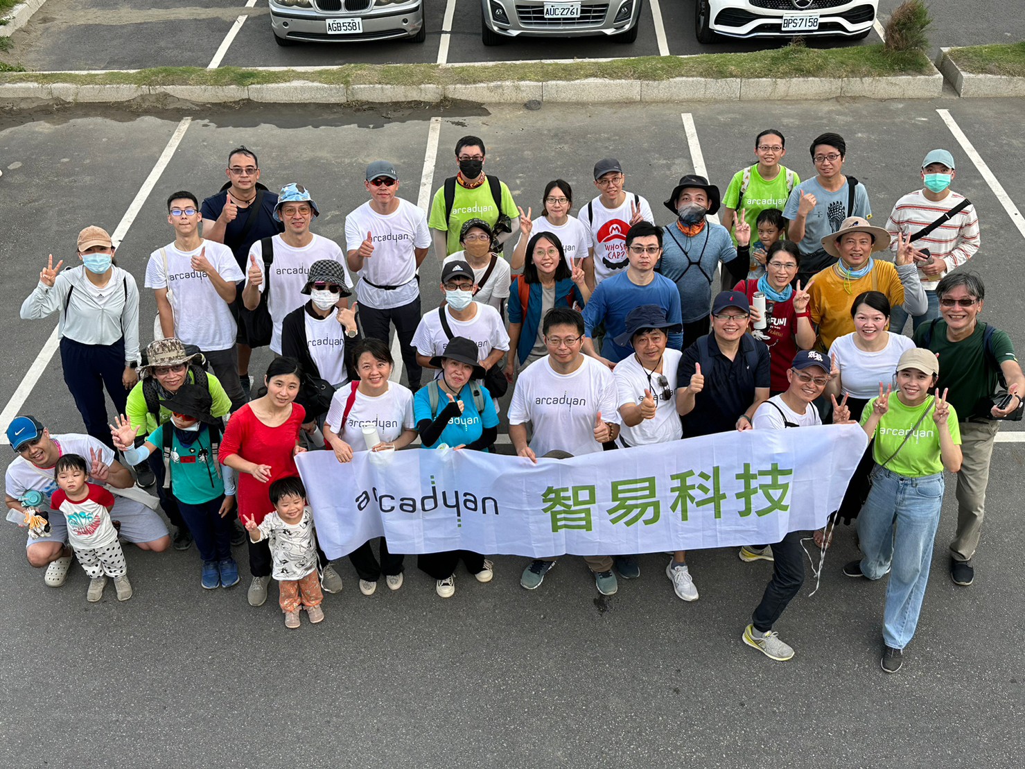 Arcadyan marks International Coastal Cleanup Day by collecting 2,300 kg of marine waste. 0